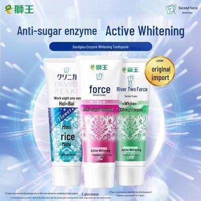 Chishi Jia High Activity Enzyme Whitening Toothpaste