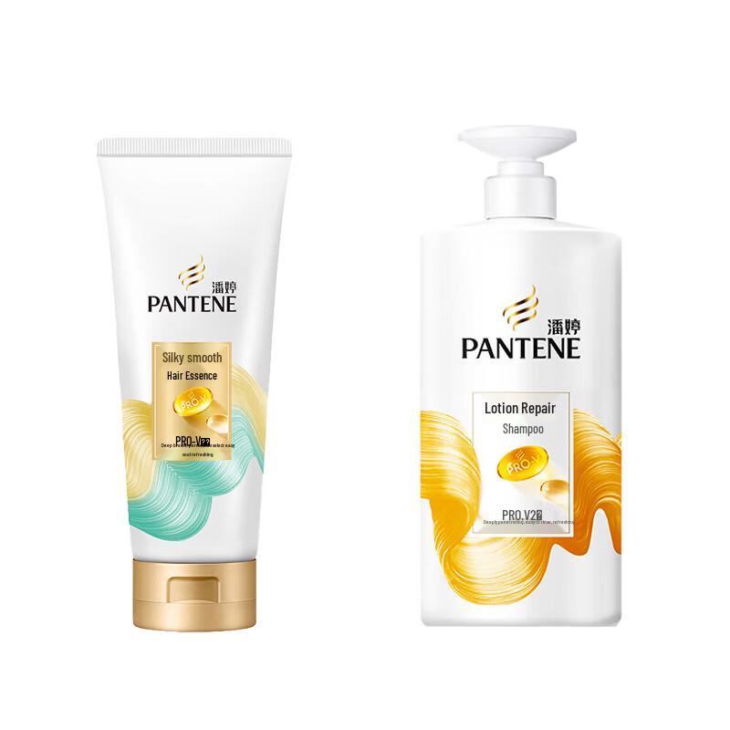 Pantene Emulsion Repair Shampoo & Silky Smooth Conditioner Set