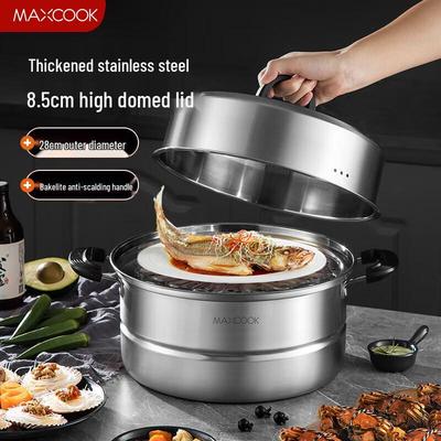 Multi-Function 2-Layer Steamer Pot