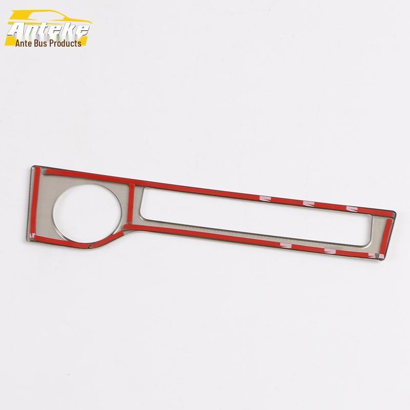 16 Models Touran L Cigarette Lighter Ashtray Decorative Cover - Interior Accessory