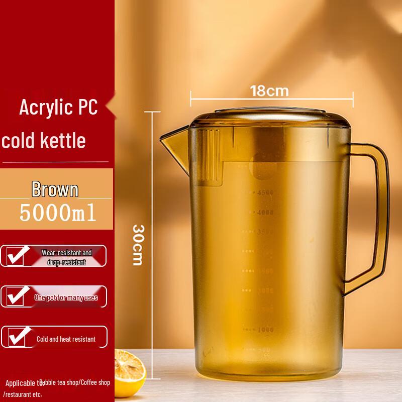 Homeglen Large Capacity Acrylic PC Cold Water & Tea Pitcher