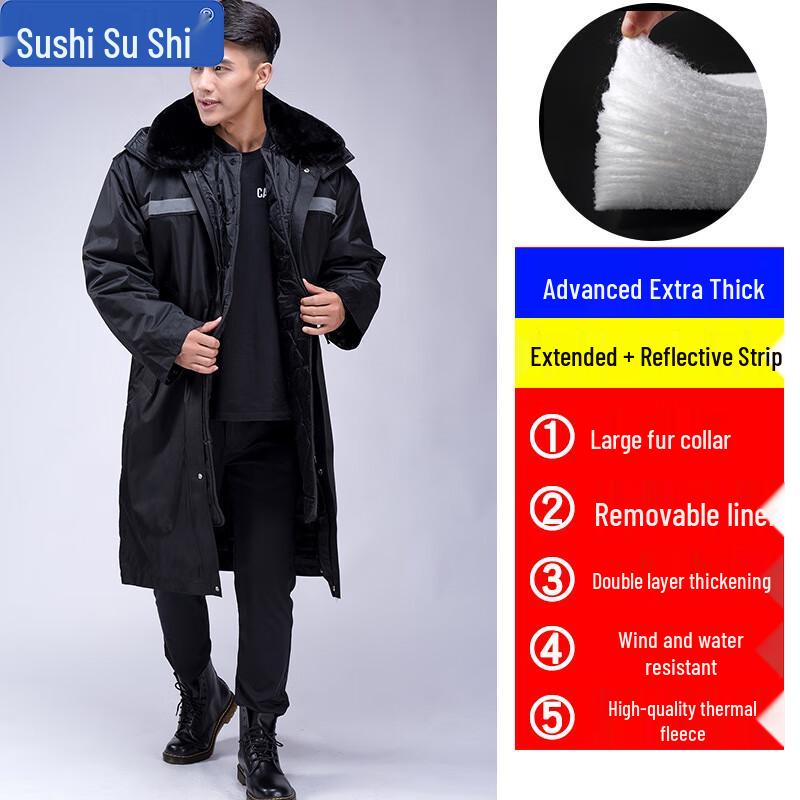 SuShi DJ0001 Удлиненное многофункциональное светоотражающее хлопковое пальто для холодной погоды 175