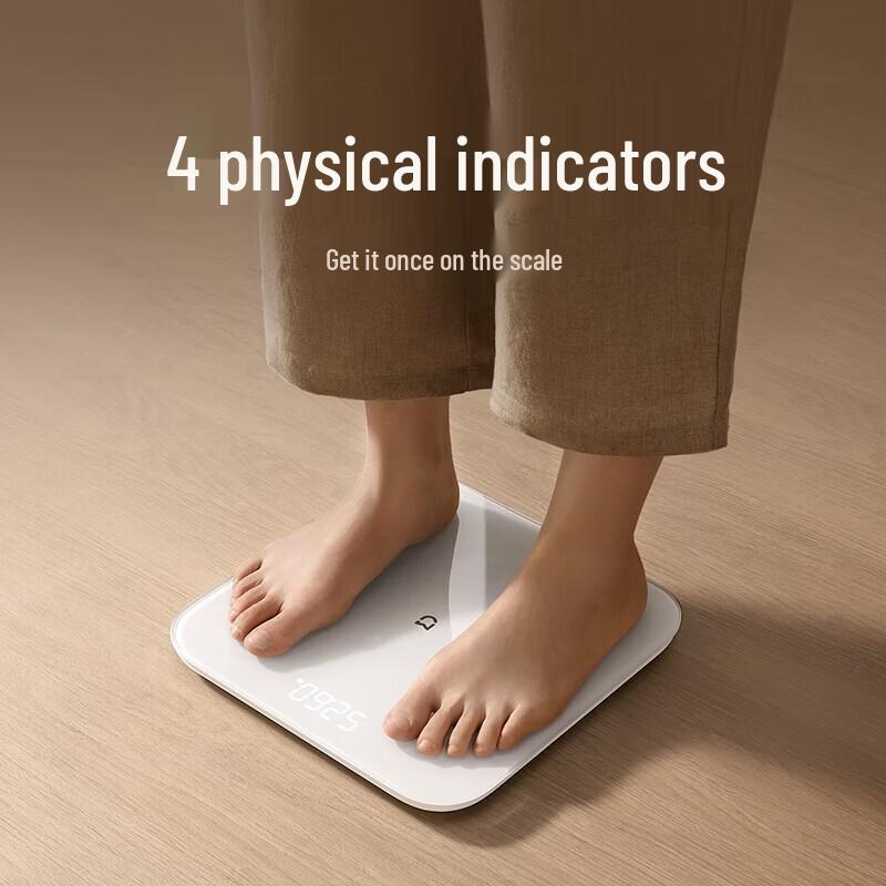 Xiaomi Smart Scale S200 (CN version)