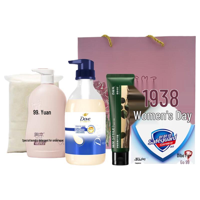 Dove Personal Care Essentials Gift Set