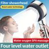 4 Modes High Pressure Showerhead with Filter Massage Shower Head Rainfall  Bathroom Accessories