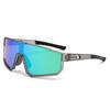 Men's Polarized Sports Glasses: Windproof, Sandproof Goggles for Outdoor Cycling and Mountaineering.