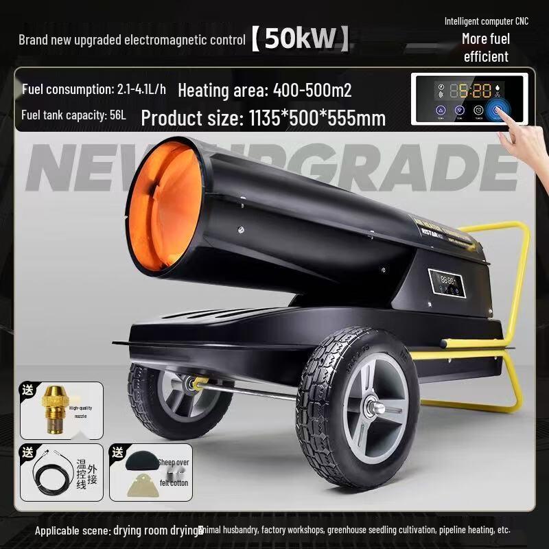 

Xuyou 50kW Fuel-Fired Industrial Heater