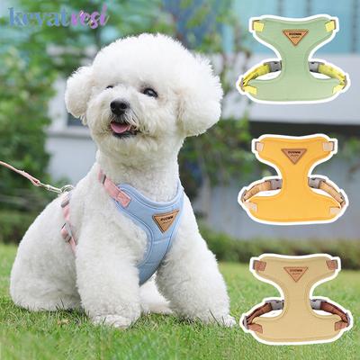 Set di imbracature regolabili per cani da compagnia, imbracature per cuccioli traspiranti, guinzagli per cani di piccola e media taglia, bulldog francese, chihuahua, abbigliamento per animali domestici