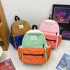 Nylon School Kids Backpack With Color Blocking For Kindergarten And Use Travel