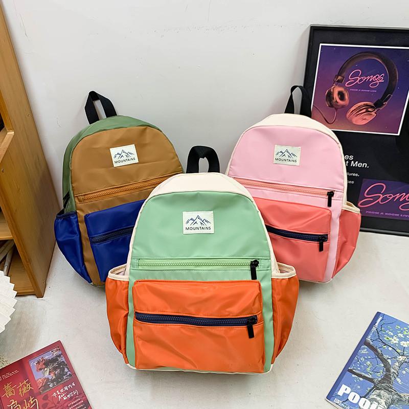 Nylon School Kids Backpack With Color Blocking For Kindergarten And Use Travel