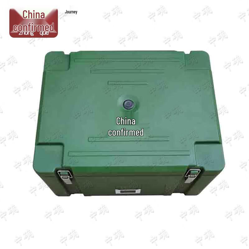 Zhongque Rotomolded Insulated Food Storage Box