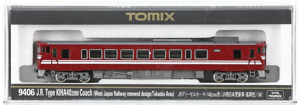 TOMIX N Gauge Kiha 40 2000 JR West Renewal Car Takaoka Color M 9406 Railway Model Diesel Car