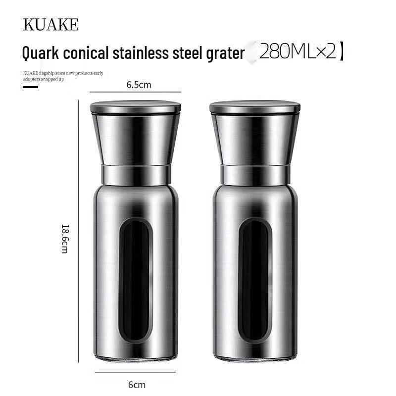 Qiwei Stainless Steel Pepper Grinder