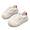 Little White Shoes Women Show Their Feet Small Autumn New Breathable Casual Fashion Versatile Thick-soled Non-slip Sports Board Shoes
