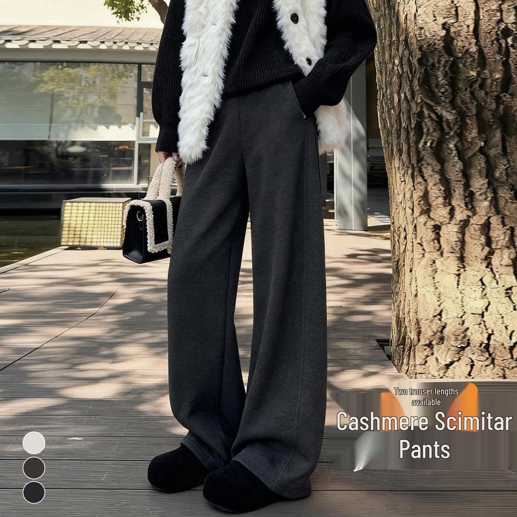 White Cashmere Wide-Leg Sweatpants: Women's 2025 Autumn/Winter High-Waisted Soft Velvet Rice Pants