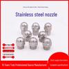 Stainless Steel Fine Mist Atomization Nozzle for Combustion, Cooling, and Dust Removal