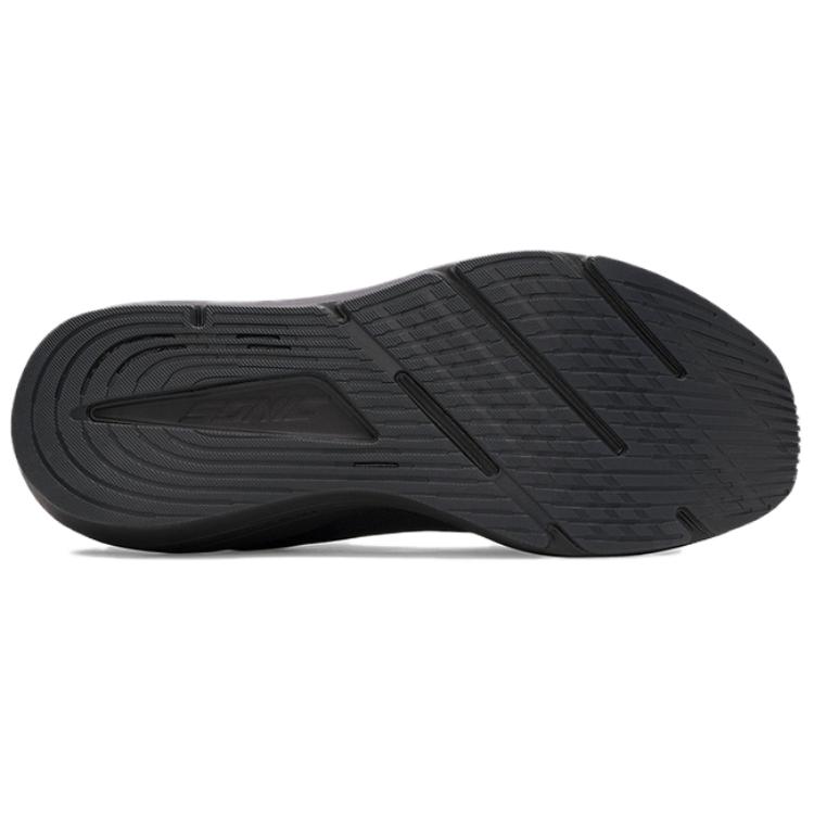 Under Armour Men's Sonic 7 Black 3028002-003