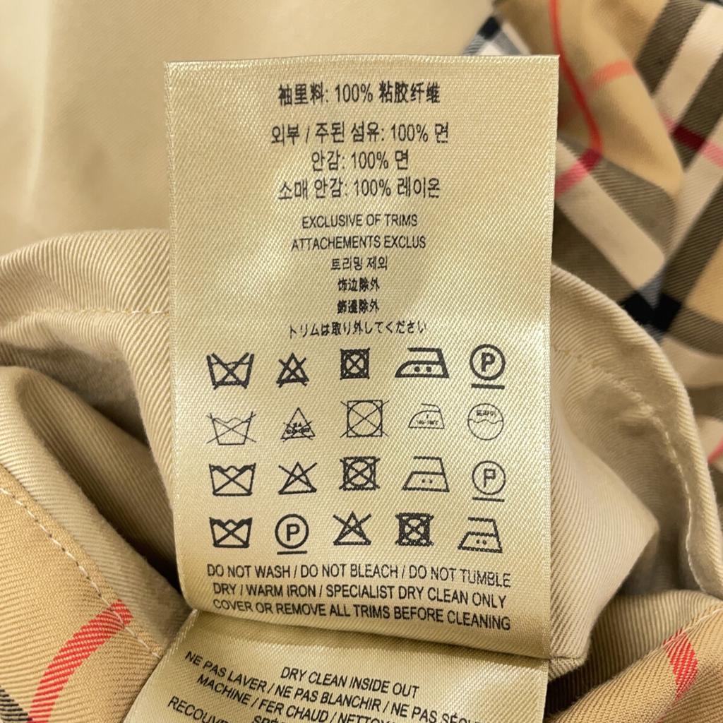 BURBERRY 8079388 Kensington Beige Heritage Trench Coat coat 44 beigeUsed