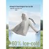 Beneunder Men's Ice Silk Sun Protection Jacket AL936