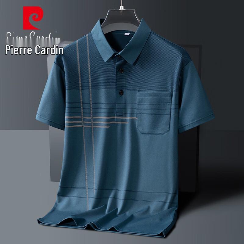 Pierre Cardin Men's Ice Silk Polo T-shirt