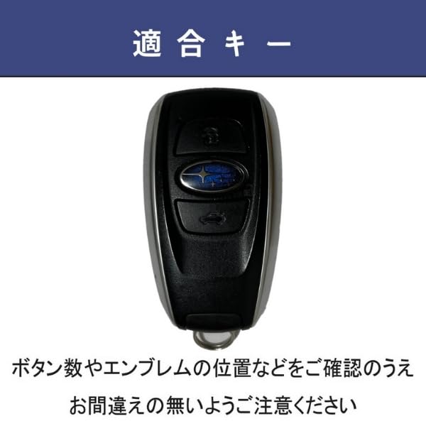 [Hallmo] Smart Key Case Genuine Leather Key Cover Compatible with