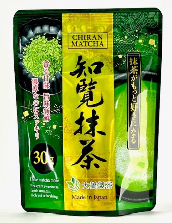 

Chiran matcha