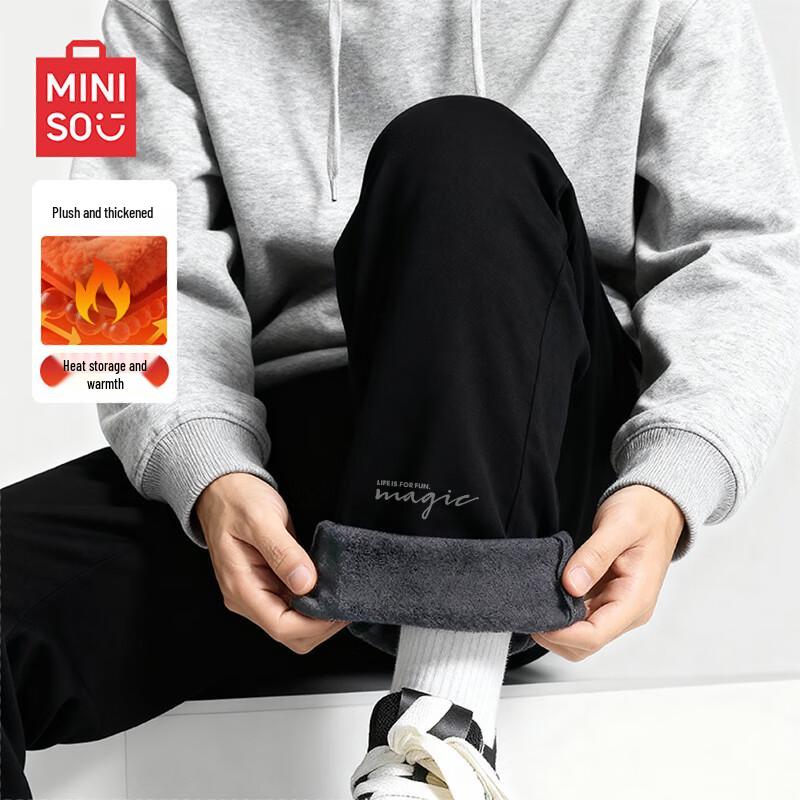 Miniso Men s Loose-Fit Straight-Leg Fleece-Lined Warm Sweatpants 2XL