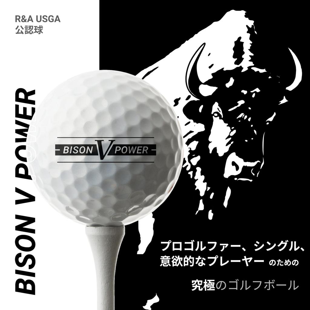 Trust Bison V Power Golf Overwhelming Stop Where You and Comfortable Urethane Official Balls for Head Speeds Up to 47 1 Dozen Pearl Balls Distance,