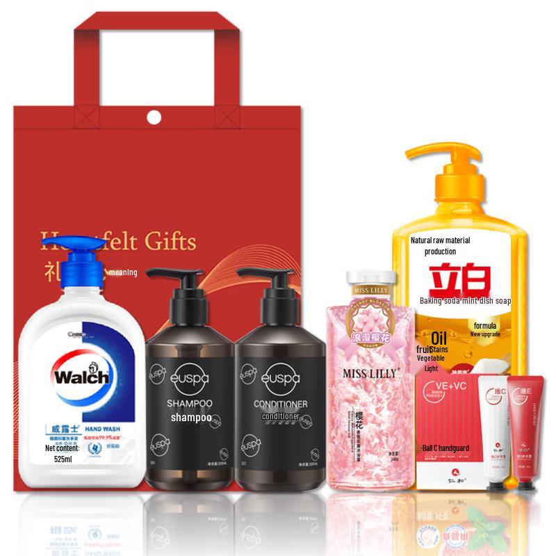 

Chando Personal Care & Wash Gift Set