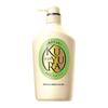 KUYURA Tranquil Green Long-Lasting Fragrance Body Wash