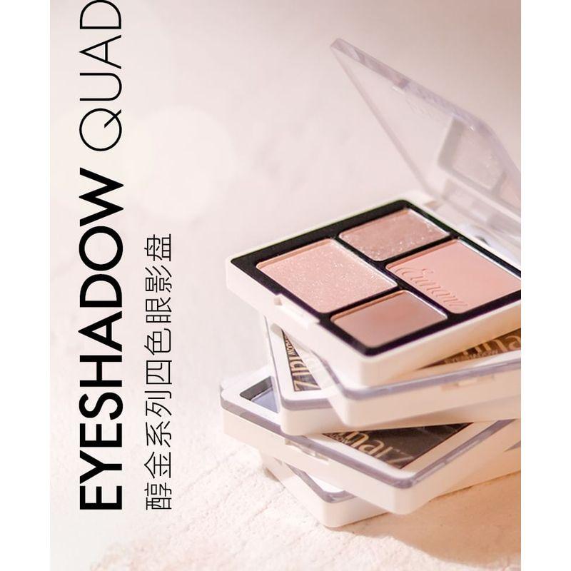 Eunarz - Pure Gold Series 4-Color Eyeshadow Palette - 3 Types