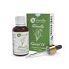 Naturalis Essence of Nature Citronella Essential Oil - 30ml Pack of 2