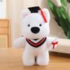 Highland White West Terrier Cute Plush Toy Material Graduation Gift Kid Students