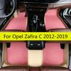 5 Seats Car Floor Mats For Opel Zafira C  2018 2017 2016 2015 2014 2013 2012 Auto  Leather Carpet Pads Foot Matts Rugs
