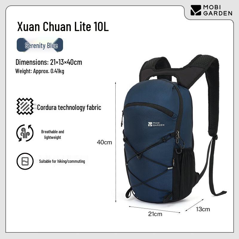 MOBIGARDEN Xuanchuan 10L Outdoor Backpack