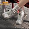Jeep Summer Unisex Anti-Collision Outdoor Hiking & Casual Shoes