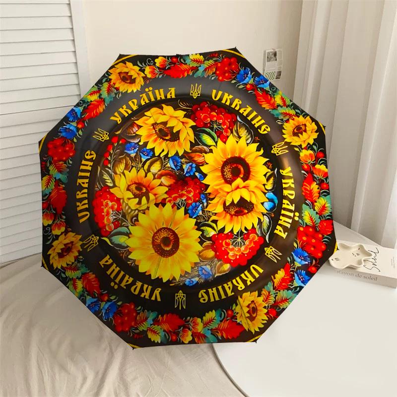 

1PC Ukraine Sunflowers Umbrella-8-Rib Reinforced, Automatic Open, Lightweight & Durable, Cute Fashion Accessory for Outdoor-W200
