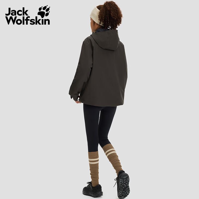 Jack Wolfskin A65468 3-in-1 Down Hardshell Jacket XL
