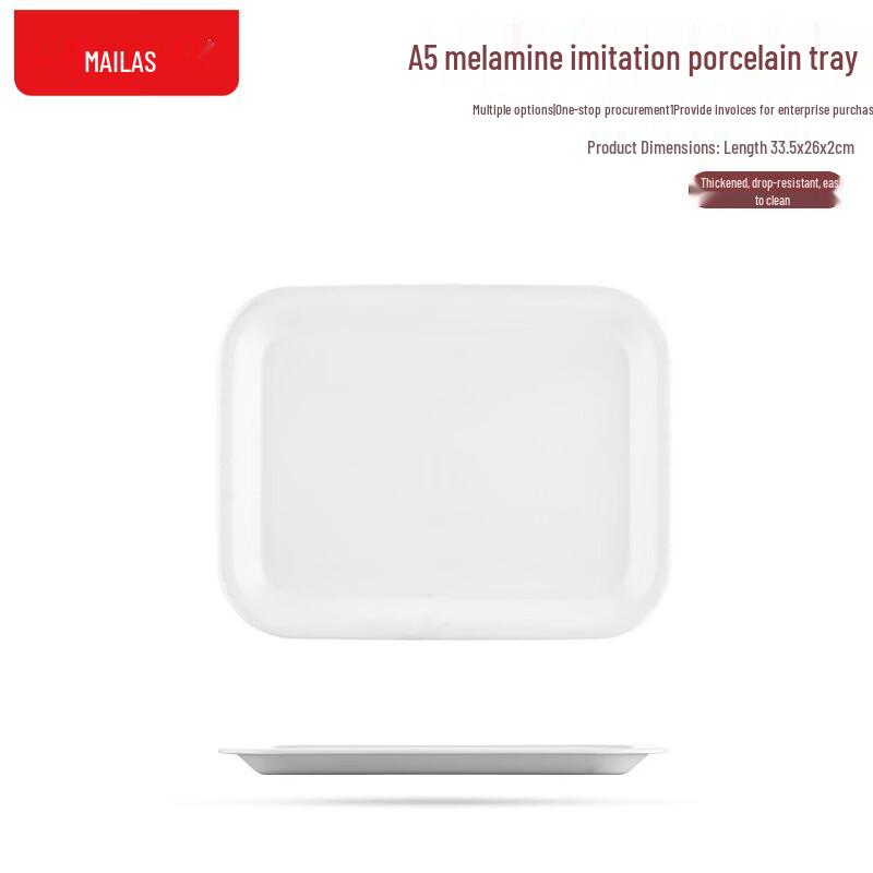 Plateau de service et de buffet rectangulaire en mélamine Ouluoti A5