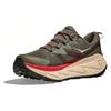 HOKA Skyline Float X Slate Oat Milk Men Sneakers Grey 1141610-STTM