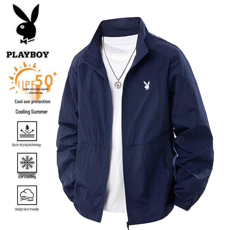 

PLAYBOY Men s Lightweight Sun Protection Jacket 4XL