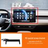 "MG5/Mulan/MG7 Car Mount: Gravity Phone Holder and Mirror Bracket"