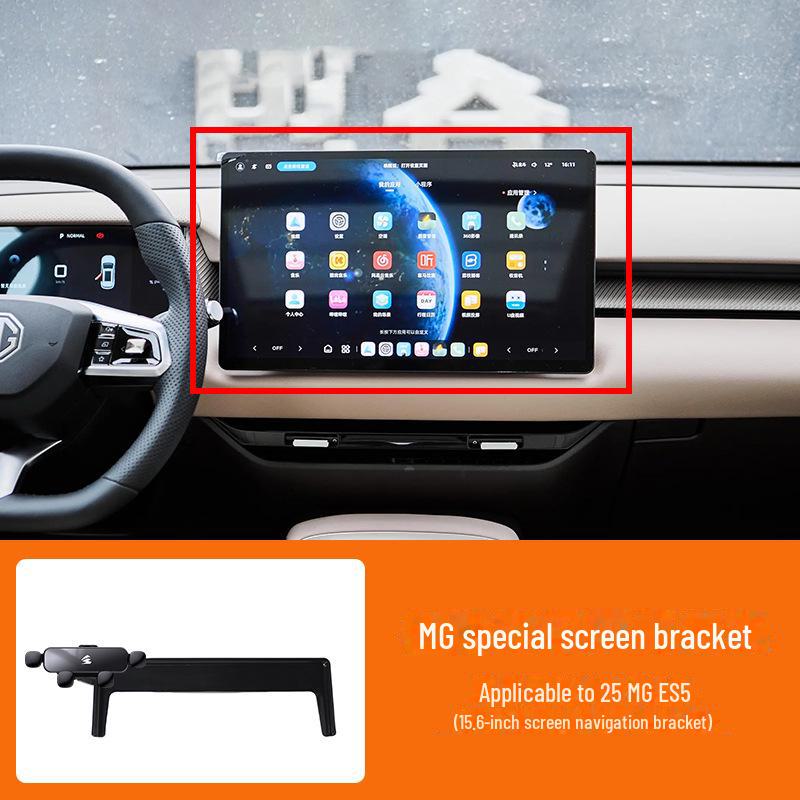 MG5/Mulan/MG7 Car Mount: Gravity Phone Holder and Mirror Bracket