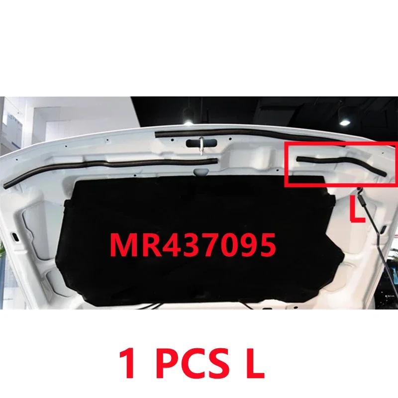 Bonnet Rubber Seal Weatherstrip Molding Strip For Mitsubishi Montero Pajero 3 MK3 V63 V66 V67 V68 V73 V75 V76 V77 V78 2000-2006