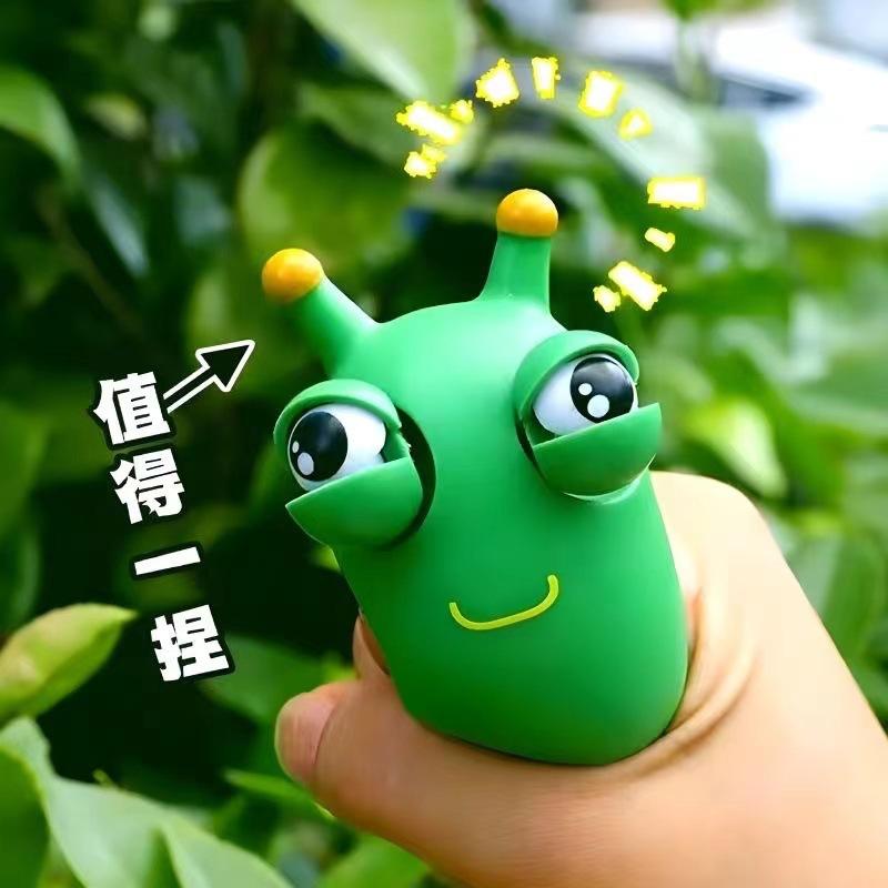 Creative Eye Popping Dragon Popular Dinosaur Relaxation Squishy  Toy Good Gift For Kidss For The The Year Of The Loong