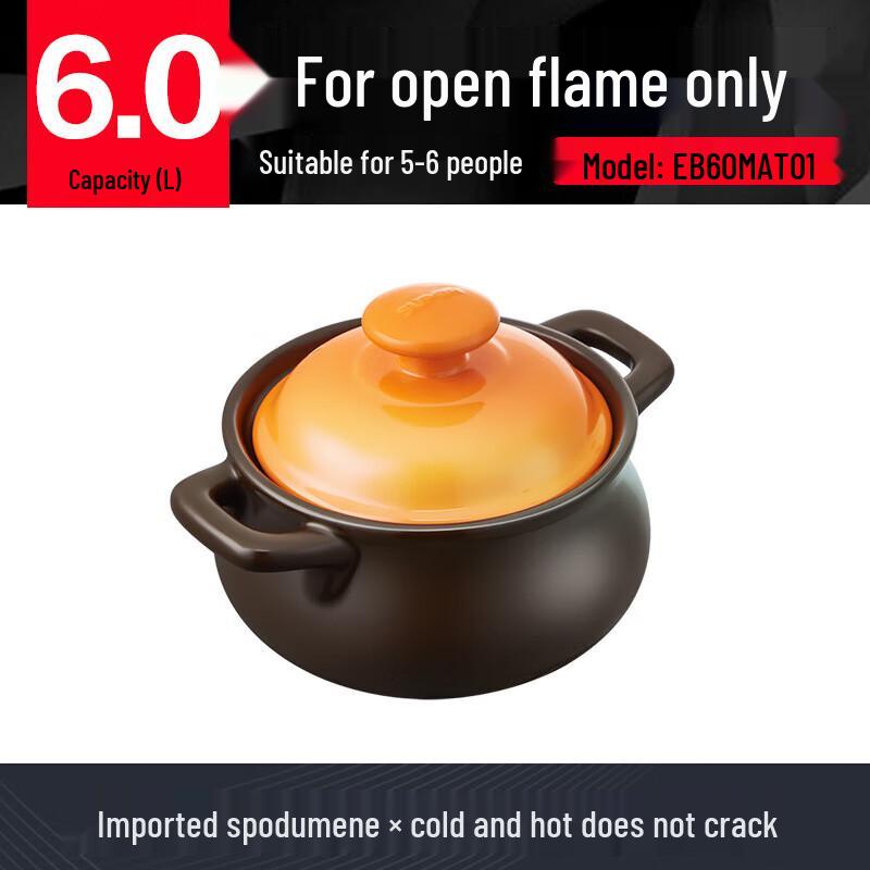 Supor 6.0L High Temperature Ceramic Casserole Pot