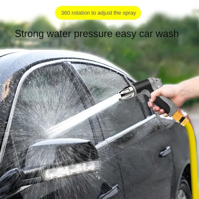 High Pressure Car Washing Water Gun, Telescopic Water Hose for Cars, Water Flushing Tool for Household, Multifunctional Booster