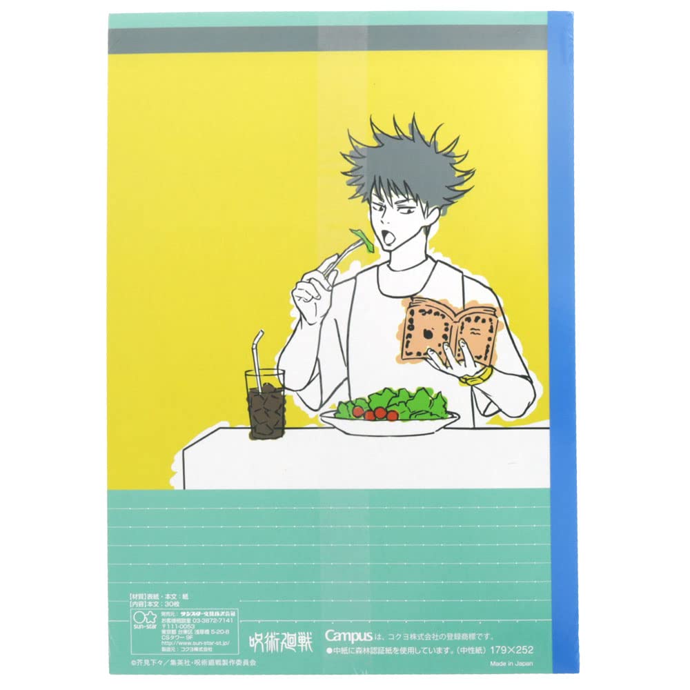 Sunstar Stationery Jujutsu Kaisen Campus Dot S2691566 Notebook, Ruled, A-ruled, 5-pack