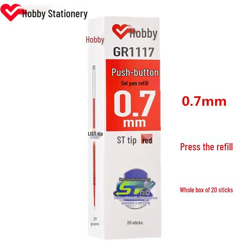 

Hobby GP2703 Quick-Dry 0.7mm Neutral Gel Pen - Enjoy Grip Series for Students, Office, and Signatures 0.7mm