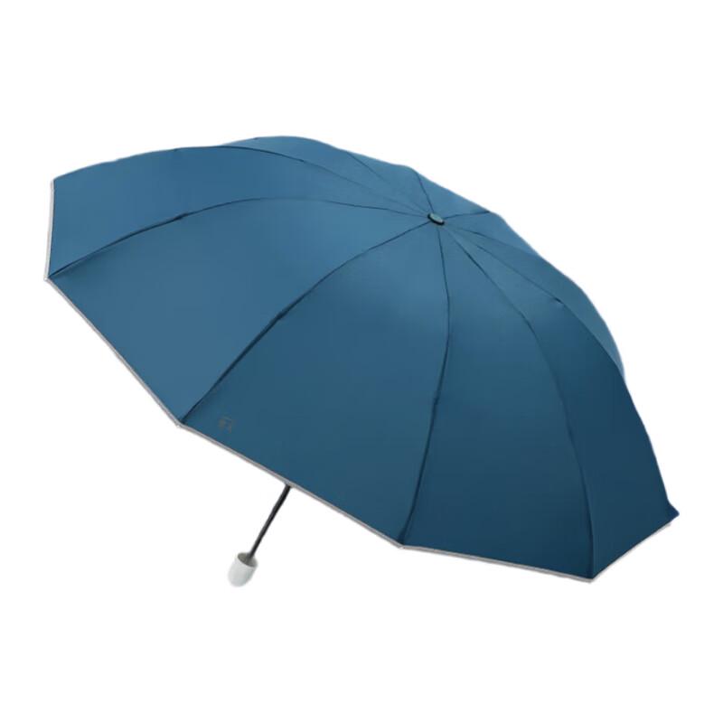 

Heaven Full Steel Three-Fold Business Umbrella